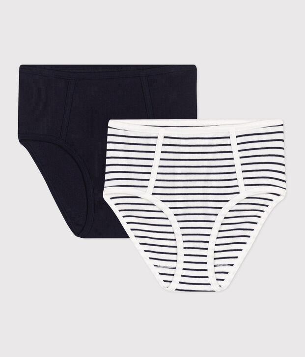 Juego de 2 braguitas de algod&oacute;n y elastano de talle alto para mujer multicolor