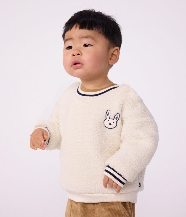 Sudadera lisa de borreguito para beb&eacute; MILK