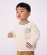Sudadera lisa de borreguito para beb&eacute;