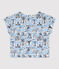 Blusa de manga corta estampada para niña blanco MARSHMALLOW/blanco MULTICO