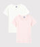 Lote de 2 camisetas de manga corta caladas color pastel de algodón ecológico de niña variante 1