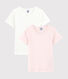 Lote de 2 camisetas de manga corta caladas color pastel de algodón ecológico de niña