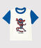 Camiseta de algodón de bebé. blanco MARSHMALLOW