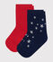 2 pares de calcetines de algodón con estrellas para bebé variante 1
