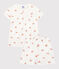 Pijama corto de algodón con cangrejos para niña blanco MARSHMALLOW/blanco MULTICO