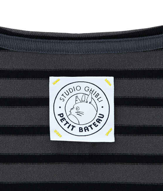Marinera Mixta gris MAKI/negro BLACK