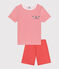 Pijama infantil corto de algodón SUSHI/ MULTICO