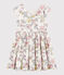 Vestido de celebración de popelina de niña blanco MARSHMALLOW/blanco MULTICO