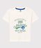 Camiseta de manga corta de punto de niño blanco MARSHMALLOW