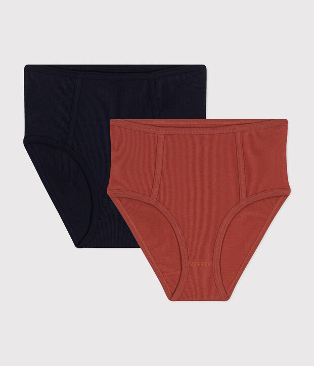 Juego de 2 braguitas lisas de algod&oacute;n y elastano para mujer multicolor