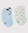 Lote de 2 pares de calcetines bebé niño variante 1