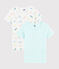 Lote de 2 camisetas de manga corta de gatos de colores de niña variante 1