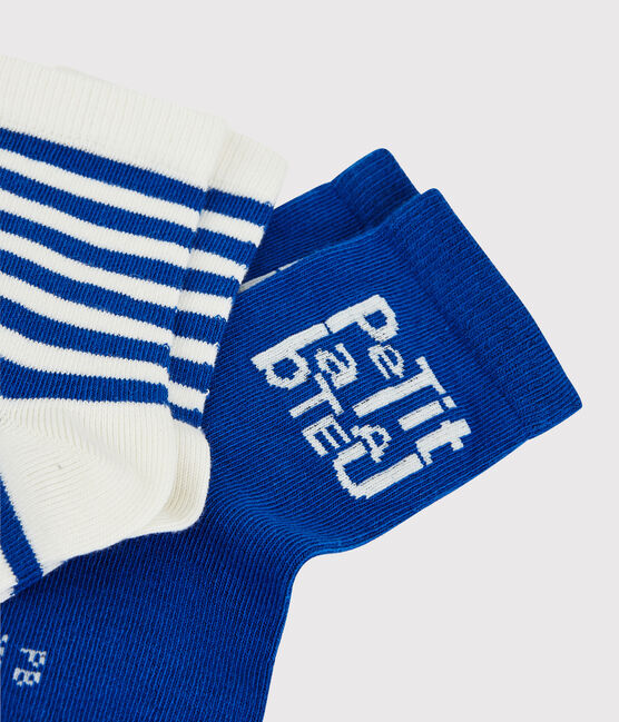 Lote de 2 pares de calcetines de niño variante 1