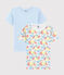 Lote de 2 camisetas de manga corta con estampado de gatos de algodón ecológico de niño variante 1