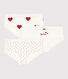 Juego de 3 braguitas infantiles de algodón de talle alto con corazón