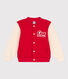 Chaqueta teddy de felpa para niño