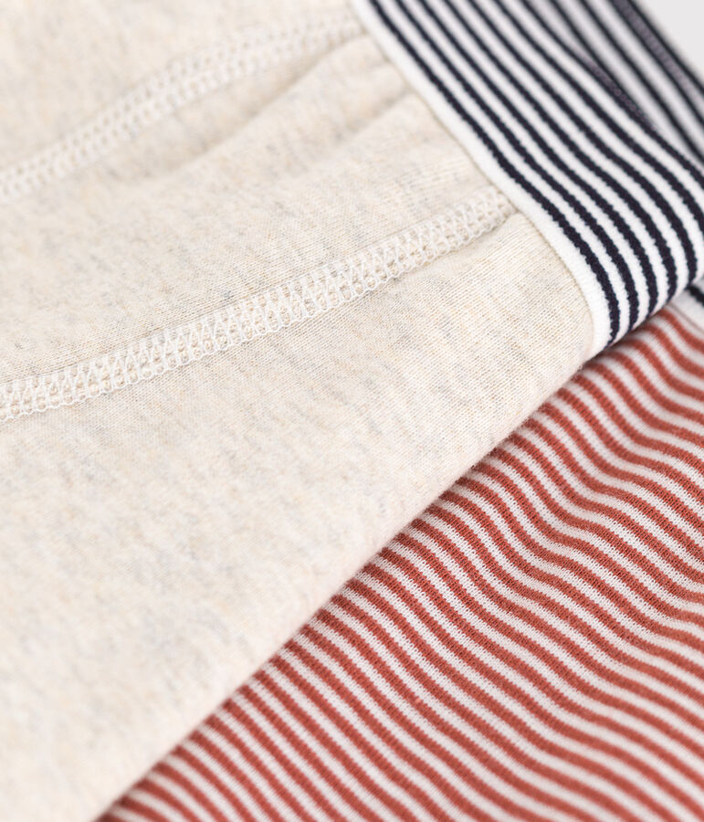 Juego de 2 b&oacute;xeres infantiles de algod&oacute;n multicolor