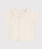 Blusa de manga corta de gasa de algodón para bebé blanco MARSHMALLOW