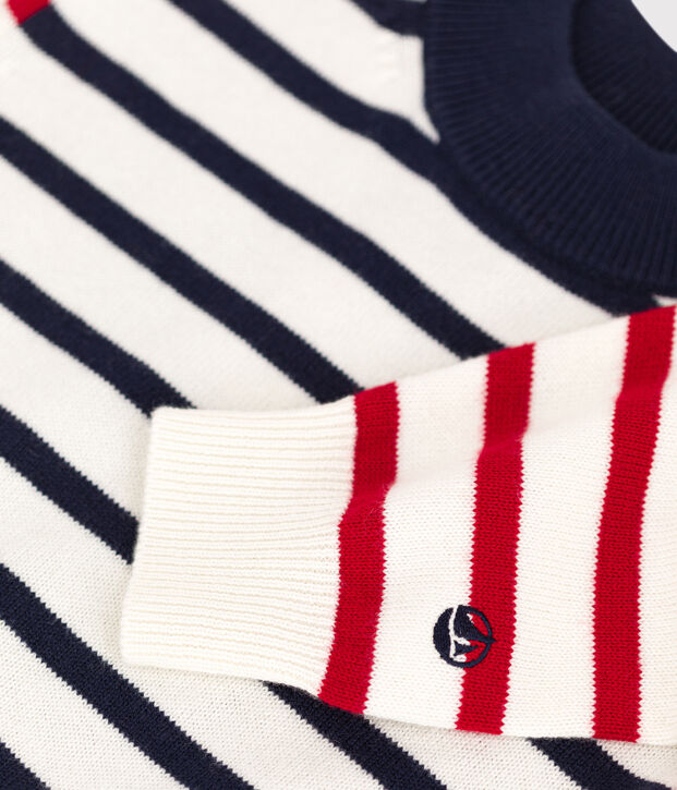 Jersey marinero de algod&oacute;n de ni&ntilde;a/ni&ntilde;o blanco/multicolor