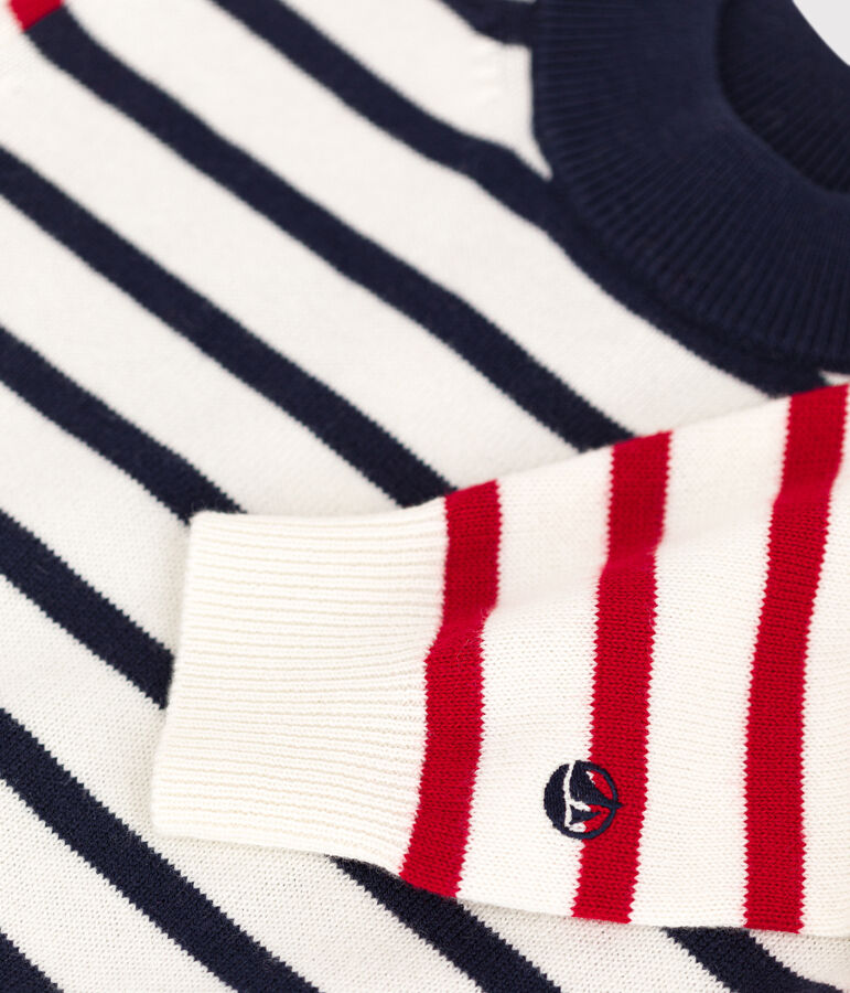 Jersey marinero de algod&oacute;n de ni&ntilde;a/ni&ntilde;o blanco/multicolor