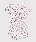 blanco MARSHMALLOW/blanco MULTICO