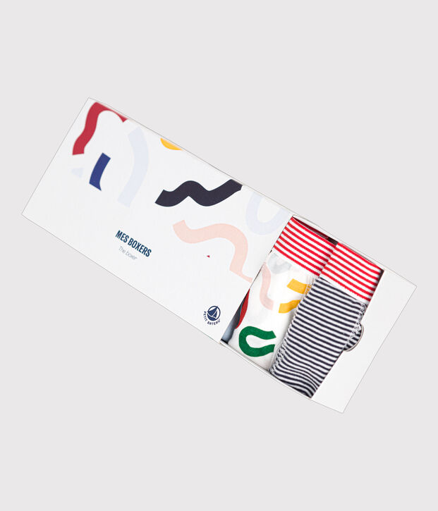 Juego de 5 b&oacute;xeres infantiles con monopat&iacute;n de algod&oacute;n multicolor