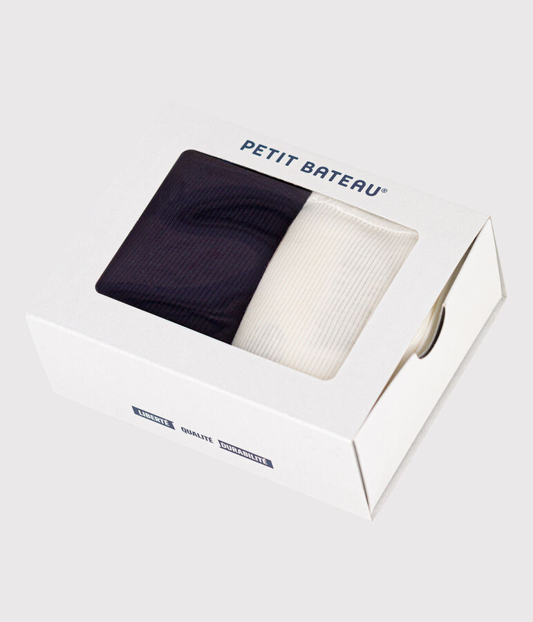 Juego de 2 braguitas de algod&oacute;n y elastano de talle alto para mujer variante 1