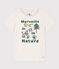 Camiseta de algodón de manga corta para niña beige MONTELIMAR CHINE