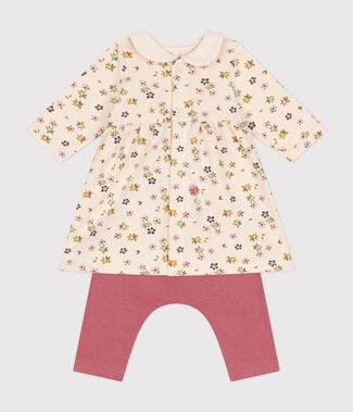 blanco AVALANCHE/ MULTICO