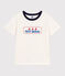 Camiseta infantil estampada de manga corta crudo MILK