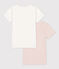 Juego de 2 camisetas de algodón milrayas de manga corta para niña variante 1