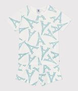 blanco MARSHMALLOW/blanco MULTICO