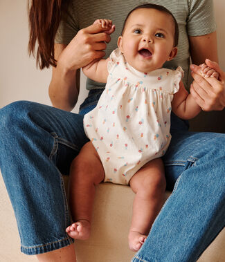 blanco MARSHMALLOW/blanco MULTICO