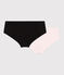 Juego de 2 culottes lisos de algodón y elastano para mujer variante 1