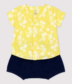 amarillo ORGE/blanco MARSHMALLOW
