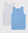 Lote de 2 camisetas de tirantes azul y gris jaspeado de niño variante 1
