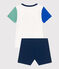 Pijama corto infantil de algodón blanco MARSHMALLOW/blanco MULTICO