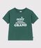 Camiseta infantil estampada de manga corta WILLOW