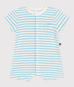 azul MARSHMALLOW/ AQUATIC