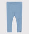 Leggings lisos de algodón para bebé ADRIATIC