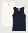 Lote de 2 camisetas de tirantes de algodón de canalé de niño variante 1