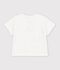 Camiseta lisa de algod&oacute;n de manga corta con estampado para beb&eacute; blanco