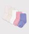 5 pares de calcetines de algod&oacute;n lisos para beb&eacute; multicolor
