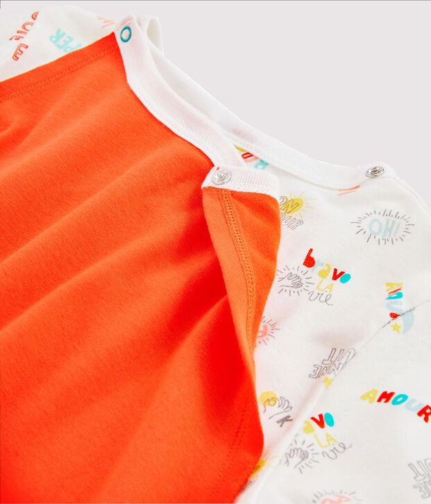 Buzo de disfraz para ni&ntilde;o blanco/multicolor