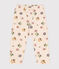 Pantalón de túbico para bebé blanco AVALANCHE/ MULTICO