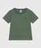 Camiseta estampada de jersey ligero para niño verde CROCO