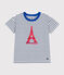 Camiseta infantil de punto de manga corta blanco MARSHMALLOW/azul MEDIEVAL