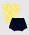 Conjunto de dos piezas con estampado hawaiano de popelina ecológica de bebé amarillo ORGE/blanco MARSHMALLOW