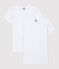 Lote de 2 camisetas blancas de manga corta de chica variante 1