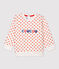 Sudadera de muletón de bebé. blanco MARSHMALLOW/ CAROTTE